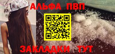 кокс Тула