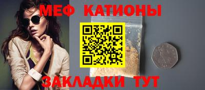кокс Тула