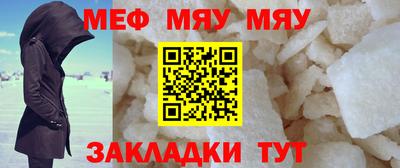 ECSTASY Туймазы