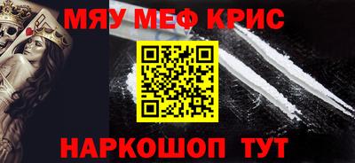 бутик Тулун