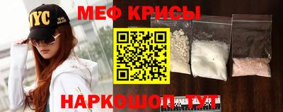 кокс Тула