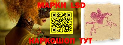 ECSTASY Туймазы
