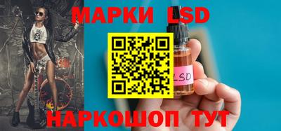 бутик Тулун