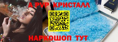 ECSTASY Туймазы