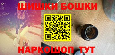 ECSTASY Туймазы