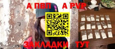 кокс Тула