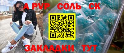 ECSTASY Туймазы