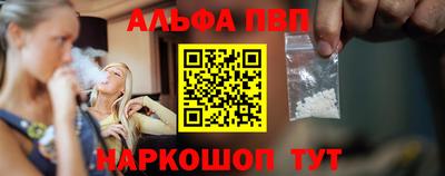 кокс Тула