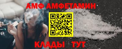 ECSTASY Туймазы