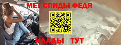ECSTASY Туймазы