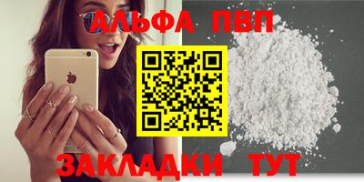кокс Тула