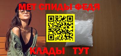 кокс Тула