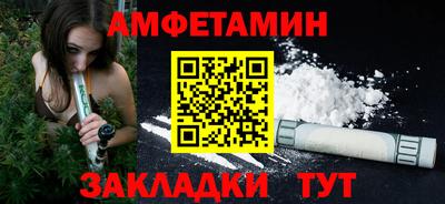 кокс Тула