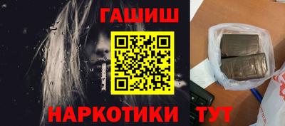ECSTASY Туймазы
