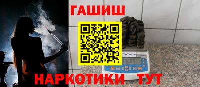ECSTASY Туймазы