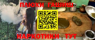 ECSTASY Туймазы
