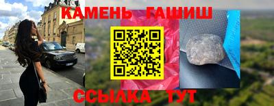 ECSTASY Туймазы
