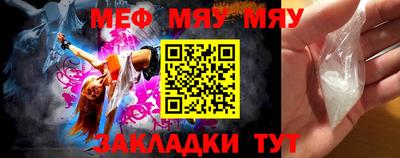 бутик Тулун