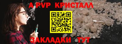 ECSTASY Туймазы
