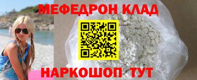 ECSTASY Туймазы